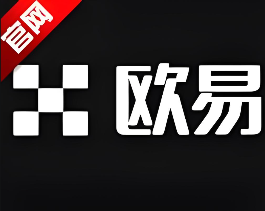 币圈交易所app